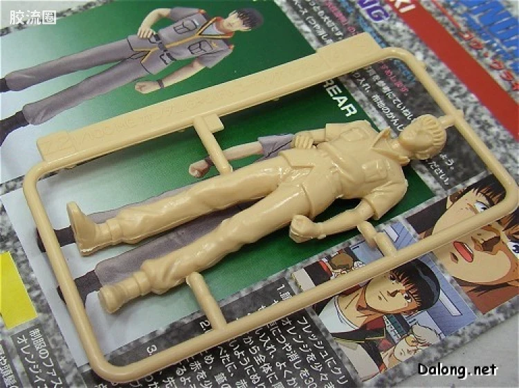 MG 彩色电镀版 RX-78GP01Fb 高达GP01Fb 彩色电镀版 - 图片